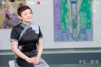 保利天汇|第四使馆区精英圈层 TOP级国际人居典范