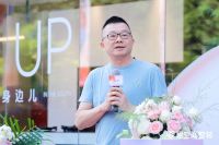 北京再添一店！爱空间整装体验中心隆重开业