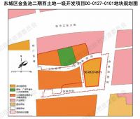 北京二环内地块上架！指导价或将15.1万/平米..
