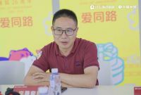 宇曼家居与搜狐焦点家居战略合作正式签约