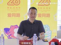 宇曼家居与搜狐焦点家居战略合作正式签约
