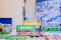 贝壳“高考服务站”再启航，暖心助力学子逐梦