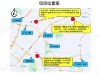 112亿！酒仙桥地块成功出让！东二环、永丰北...已在路上