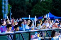 携一线大牌送福利 红星美凯龙邀京城消费者蹦“野迪”