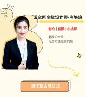 根本不敢装法式，好看到不想出门！