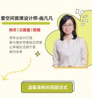 根本不敢装法式，好看到不想出门！