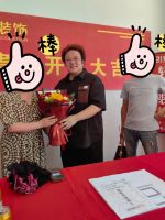 泰安御景澜庭220㎡联排别墅开工大吉