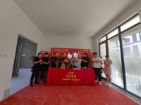 泰安御景澜庭220㎡联排别墅开工大吉
