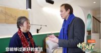 上海老博会聚焦：沪尚茗居深度探索适老家居