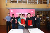 家居周十条丨1-5月家具零售额同比增长3%、恒大无法偿还我乐6232万元…