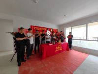 恭祝泰安万岳华府金日开工大吉！
