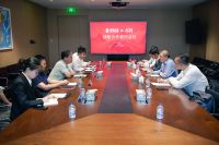 数智化推进再获强大助力，居然之家与Aibee爱笔智能达成战略合作