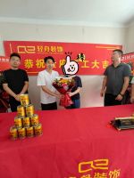 恭祝泰安中垠·尊悦府孟府开工大吉！