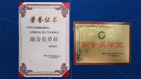 哈尔滨高品质家电上哪买？广汇电器值得信赖