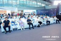 向阳花开 万物共生丨“2024第四届中国阳台定制节”隆重举办