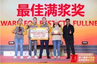 欧洲贴砖强匠齐聚意大利，决胜PCI-Alpencup