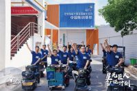 全国“星光匠人”高级安装工程师技能认证暨职业技能标准立项活动圆满落地