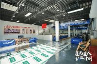 全国“星光匠人”高级安装工程师技能认证暨职业技能标准立项活动圆满落地