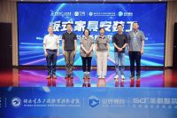 全国“星光匠人”高级安装工程师技能认证暨职业技能标准立项活动圆满落地