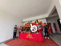恭祝泰安湖光山麓【陈府】开工大吉