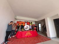 恭祝泰安湖光山麓【陈府】开工大吉
