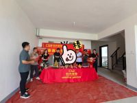 恭祝泰安湖光山麓【陈府】开工大吉