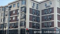 新政后的北京“老破小”：议价难、成交快，300万元以下抢先复苏