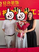 恭祝泰安桃李春风小区【刘府】开工大吉！