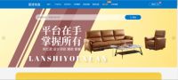 览诗优选源头家居超级供应链 赋能商家做好生意