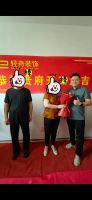 恭祝泰安泰山院子【刘府】开工大吉！