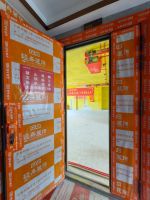 泰安桃李春风小区143㎡装修工地实拍