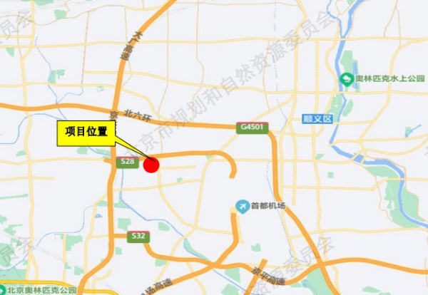 北京顺义后沙峪地块正式挂牌 起始价超43亿元