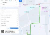 9站望京，得房率99%，首付74万起近铁性价比新房来了