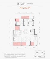 9站望京，得房率99%，首付74万起近铁性价比新房来了