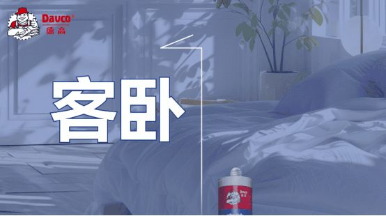 卧室的密封胶,咋发黄脱落了?