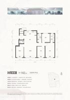 楼市上新！一波新房即将入市！还有77平两居小户型可选