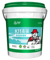 全线0级防霉！「莱茵河」新品，惊喜空降