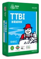 全线0级防霉！「莱茵河」新品，惊喜空降