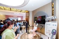 九牧林晓伟入选《财富》“中国40位40岁以下商界精英”