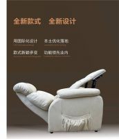 御虎家居全新功能椅系列上市 隆重招商