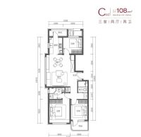 一平降价1万！北京城区、三轨环绕、南北双阳台...