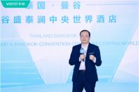 华帝峰会在泰国盛泰澜中央世界酒店开幕，净洁厨房闪耀东盟