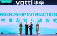 华帝峰会在泰国盛泰澜中央世界酒店开幕，净洁厨房闪耀东盟