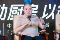 用户驱动创新！A.O.史密斯重塑健康厨房新体验