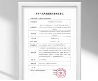 深度契合居家健康需求，可喜安温热床垫用户持续增长