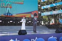 “绿动龙江 焕新生活”2024龙江消费季启动仪式圆满落幕