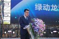 “绿动龙江 焕新生活”2024龙江消费季启动仪式圆满落幕