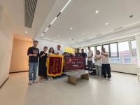 感谢泰安桃李园业主安老师送来锦旗！