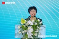 激发新增量 升级新趋势 顾家家居以旧换新季再加码