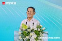 激发新增量 升级新趋势 顾家家居以旧换新季再加码